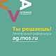 «Активный гражданин» вгляделся в «Автокод»