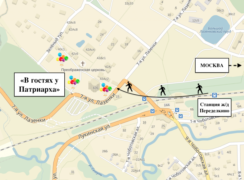 Снимок экрана 2016-08-17 в 17.27.29.png