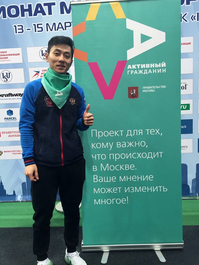 Встреча с Виктором Аном