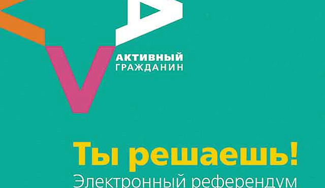 Автобус, в котором не заскучаешь