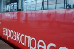 Конечная станция аэроэкспресса, следующего из аэропорта Шереметьево, может быть перенесена на Савеловский вокзал