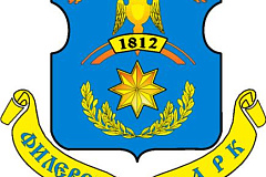 Уважаемые жители района Филевский парк!