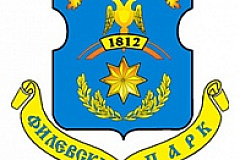 План-график проведения вакцинации против бешенства собак и кошек на прививочных пунктах в 2020 году на территории Западного АО города Москвы