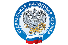 Беззаявительный порядок представления физическим лицам  льгот по имущественным налогам