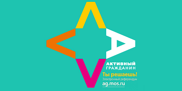 Город окажет консультационную помощь собственникам 310 домов