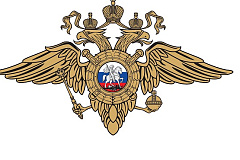 Госавтоинспекция Западного округа г. Москвы проведет профилактическое мероприятие «Целенаправленная работа нарядов ДПС по выявлению и пресечению фактов управления транспортными средствами водителями с признаками опьянения»