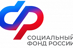 Более 173 млрд рублей направило Отделение Соцфонда по Москве и области  на пенсии и пособия в сентябре