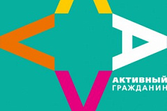 Новые темы для экскурсий в Измайловском парке выбрали активные граждане