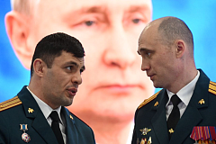 На выставке-форме «Россия» прошло мероприятие ОСФР по г. Москве и Московской области, посвященное специальной военной операции