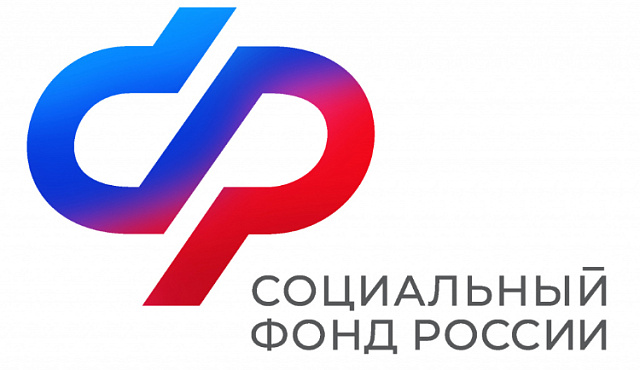 Пенсии работающих пенсионеров начнут индексироваться с 2025 года
