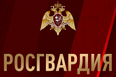Спецподразделения столичного главка Росгвардии отмечают День образования сил специального назначения 