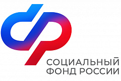 Ветераны СВО будут проходить лечение в центрах реабилитации Социального фонда