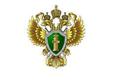 В суд направлено уголовное дело в отношении мужчины, совершившего фиктивную постановку на учет иностранных граждан по месту пребывания в Российской Федерации