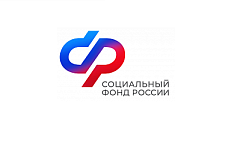 В 2025 году Отделение СФР по Москве и Московской области оплатило более 6 миллионов электронных больничных